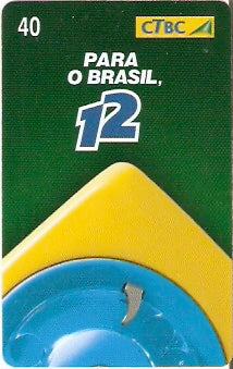 CTBC-T-0820 - Use o 12 - 11/12